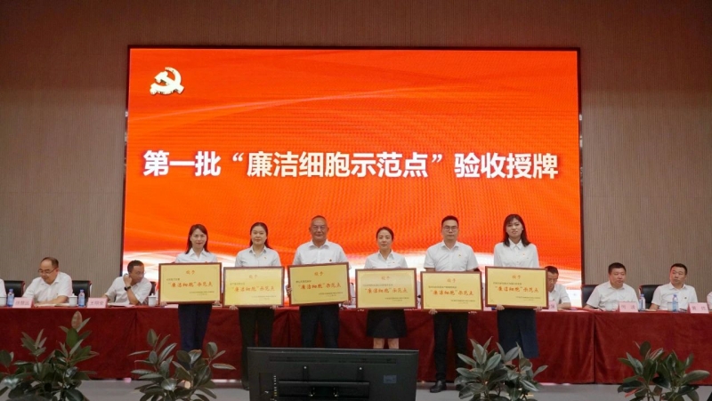 尊龙凯时人生就是博(中国区)官方网站