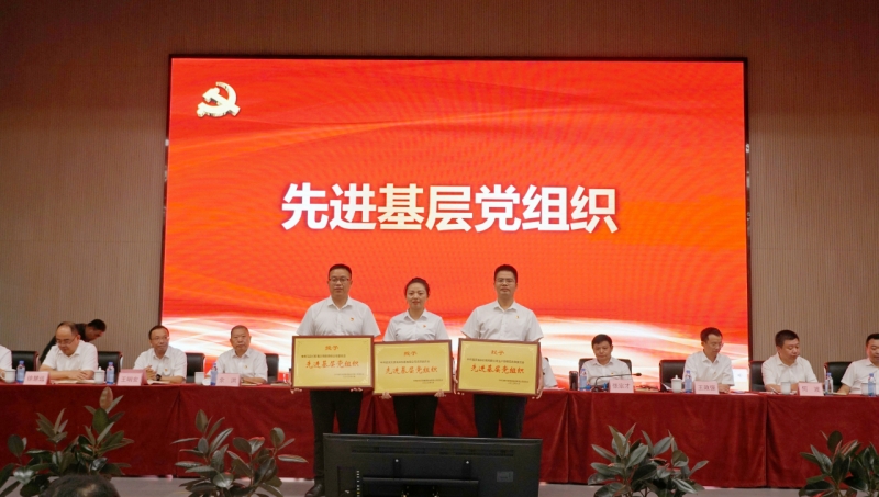 尊龙凯时人生就是博(中国区)官方网站