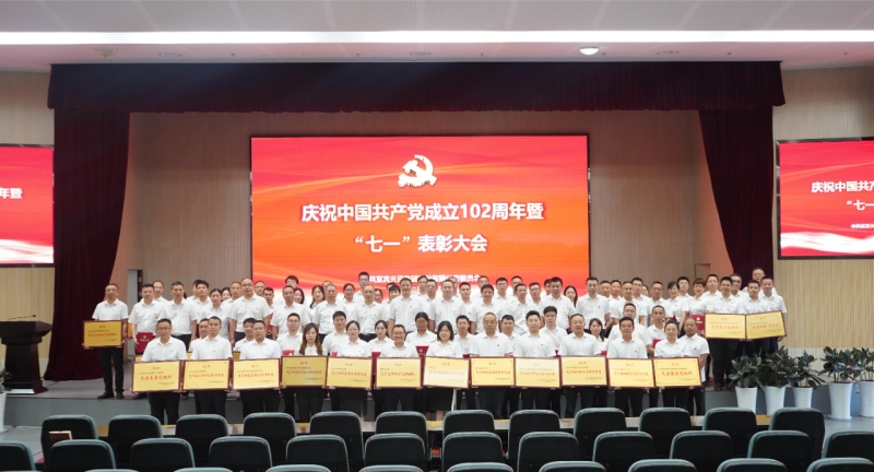 尊龙凯时人生就是博(中国区)官方网站