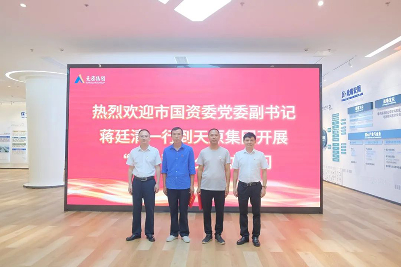 尊龙凯时人生就是博(中国区)官方网站