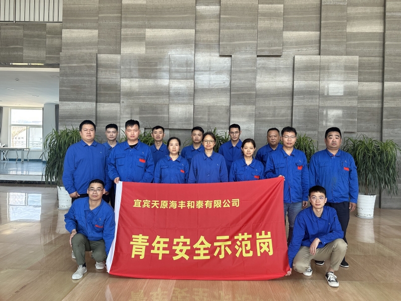 尊龙凯时人生就是博(中国区)官方网站