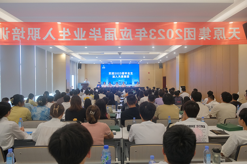 尊龙凯时人生就是博(中国区)官方网站