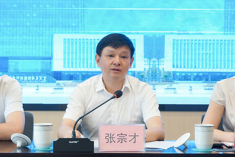 尊龙凯时人生就是博(中国区)官方网站