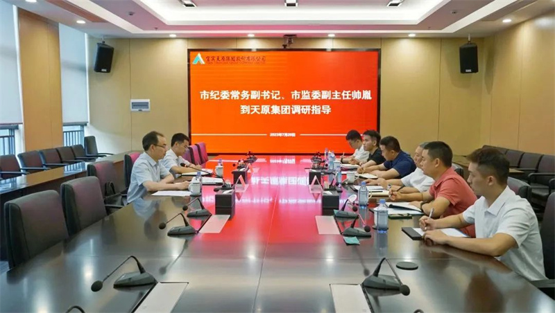 尊龙凯时人生就是博(中国区)官方网站