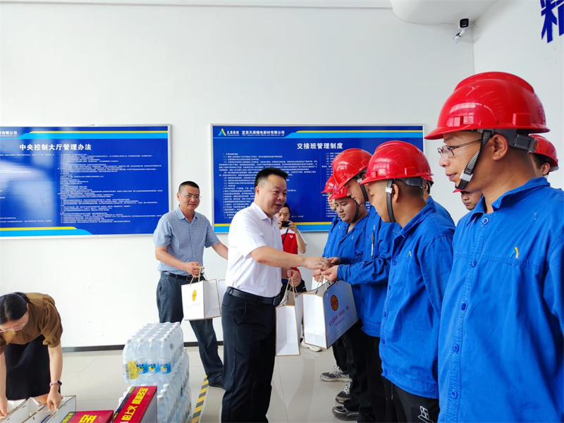 尊龙凯时人生就是博(中国区)官方网站