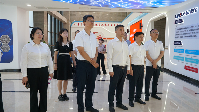 尊龙凯时人生就是博(中国区)官方网站