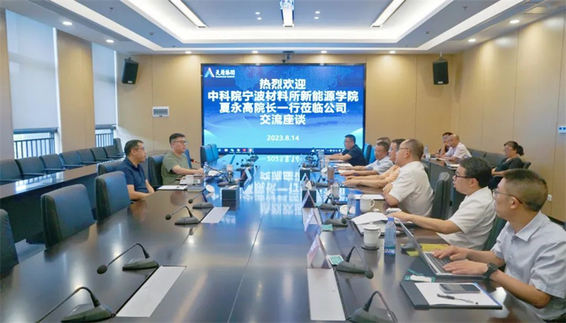 尊龙凯时人生就是博(中国区)官方网站