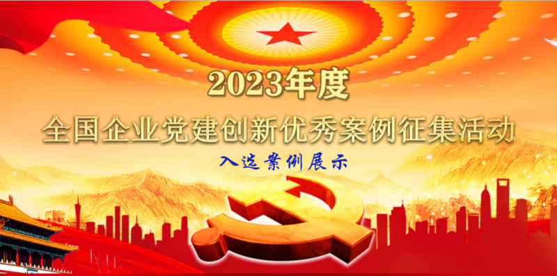 尊龙凯时人生就是博(中国区)官方网站