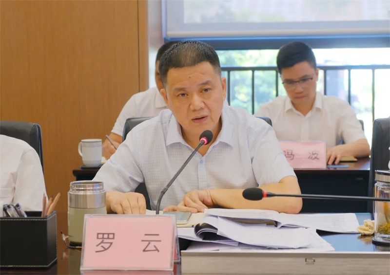 尊龙凯时人生就是博(中国区)官方网站