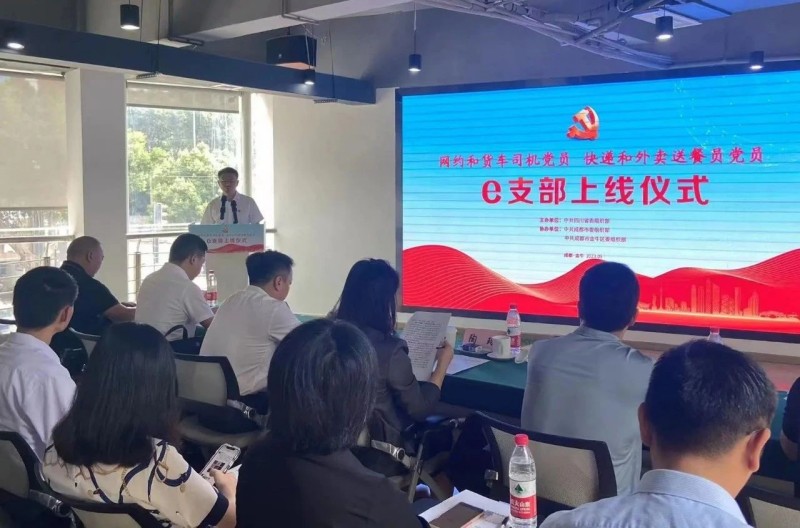 尊龙凯时人生就是博(中国区)官方网站