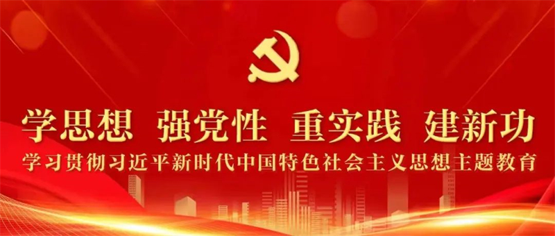 尊龙凯时人生就是博(中国区)官方网站