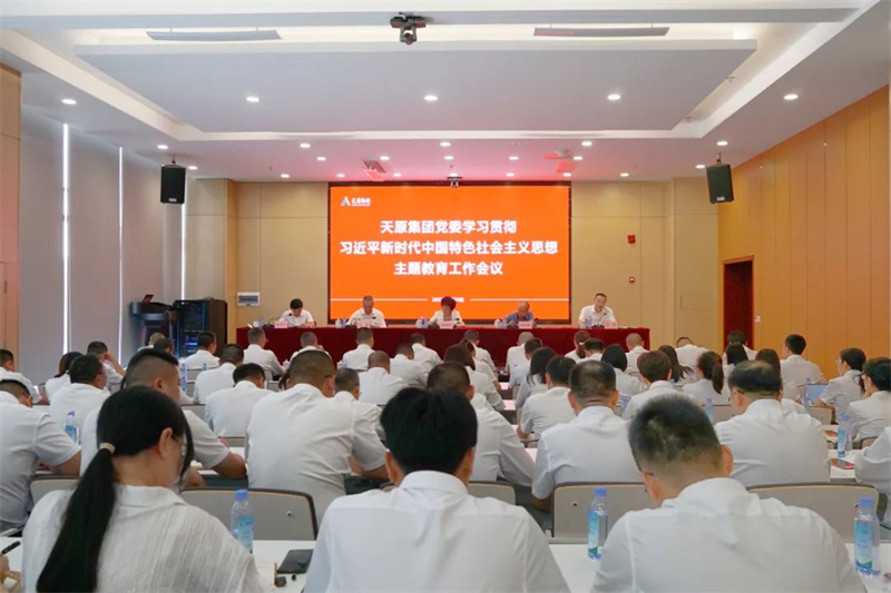 尊龙凯时人生就是博(中国区)官方网站