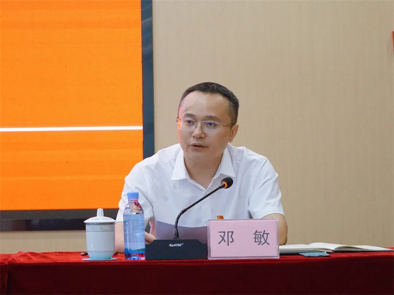 尊龙凯时人生就是博(中国区)官方网站