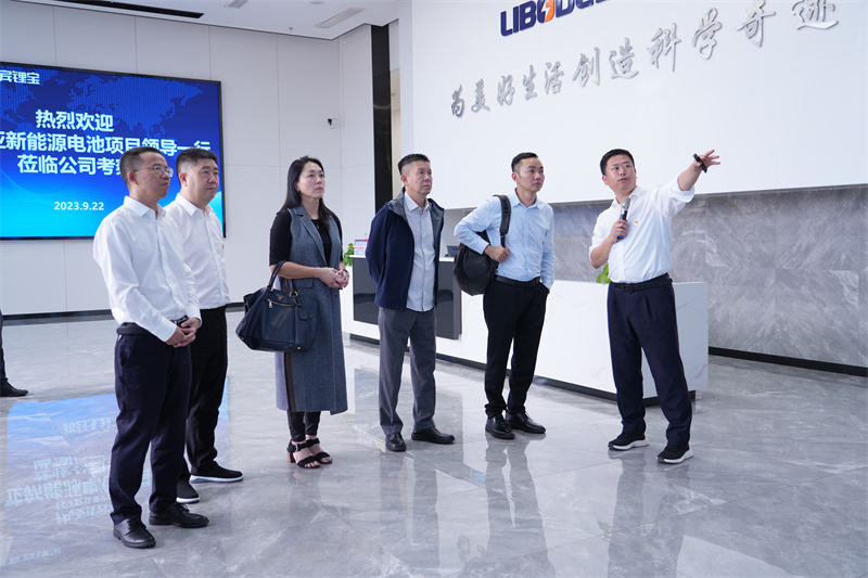 尊龙凯时人生就是博(中国区)官方网站