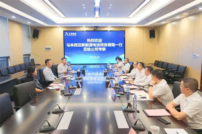 尊龙凯时人生就是博(中国区)官方网站