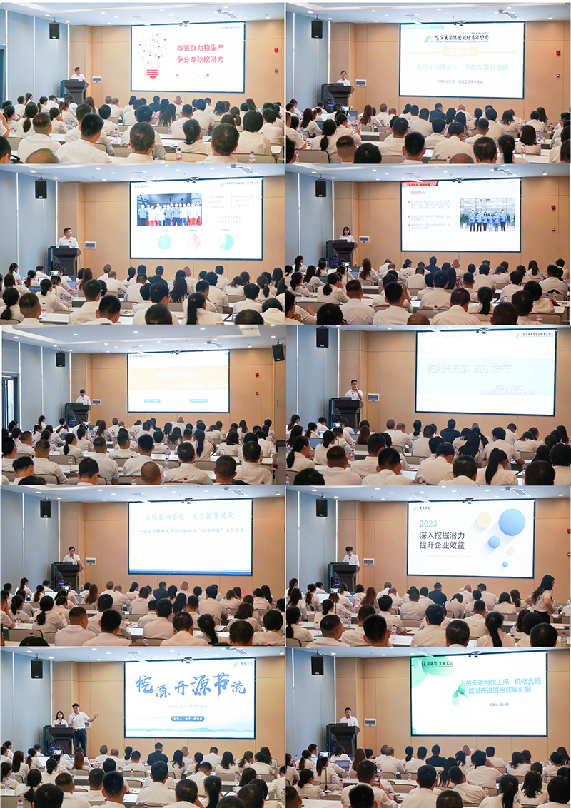 尊龙凯时人生就是博(中国区)官方网站