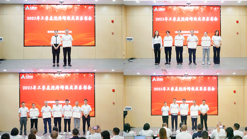 尊龙凯时人生就是博(中国区)官方网站