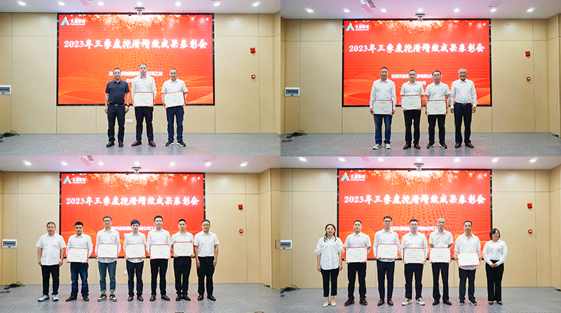 尊龙凯时人生就是博(中国区)官方网站