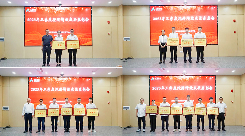 尊龙凯时人生就是博(中国区)官方网站