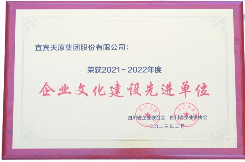 尊龙凯时人生就是博(中国区)官方网站