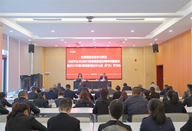 尊龙凯时人生就是博(中国区)官方网站