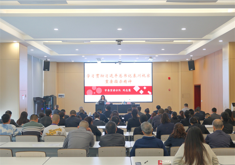 尊龙凯时人生就是博(中国区)官方网站