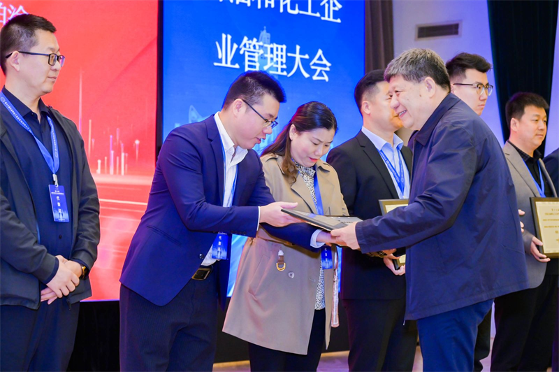 尊龙凯时人生就是博(中国区)官方网站