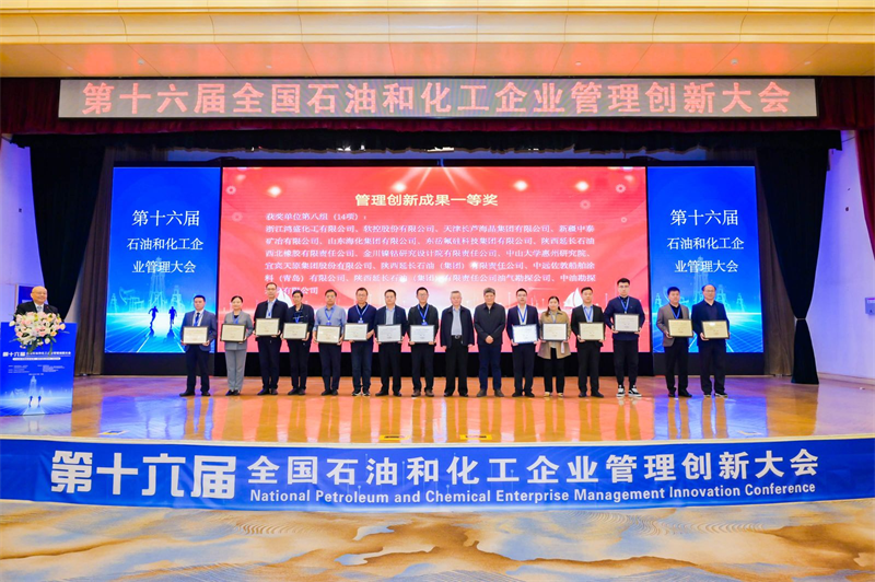 尊龙凯时人生就是博(中国区)官方网站