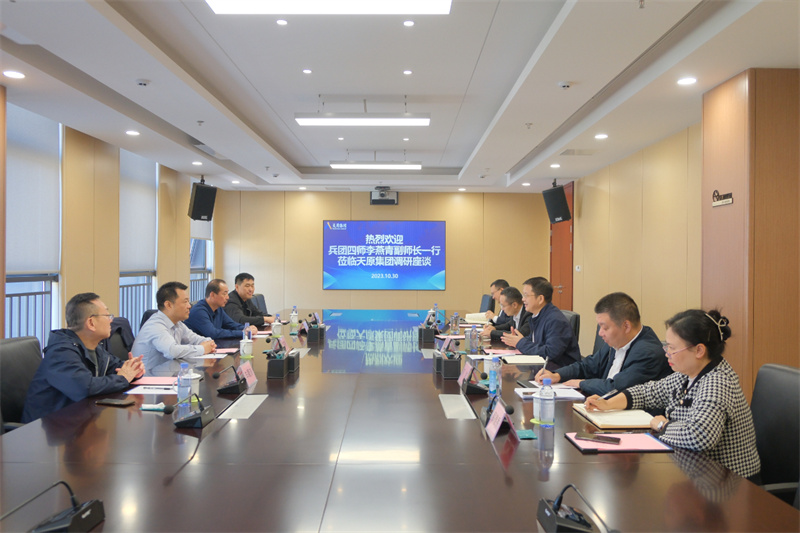 尊龙凯时人生就是博(中国区)官方网站