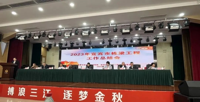 尊龙凯时人生就是博(中国区)官方网站