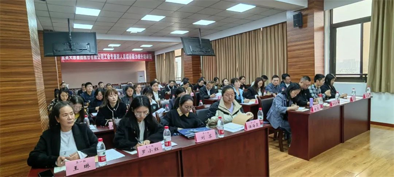 尊龙凯时人生就是博(中国区)官方网站