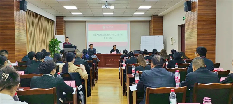 尊龙凯时人生就是博(中国区)官方网站