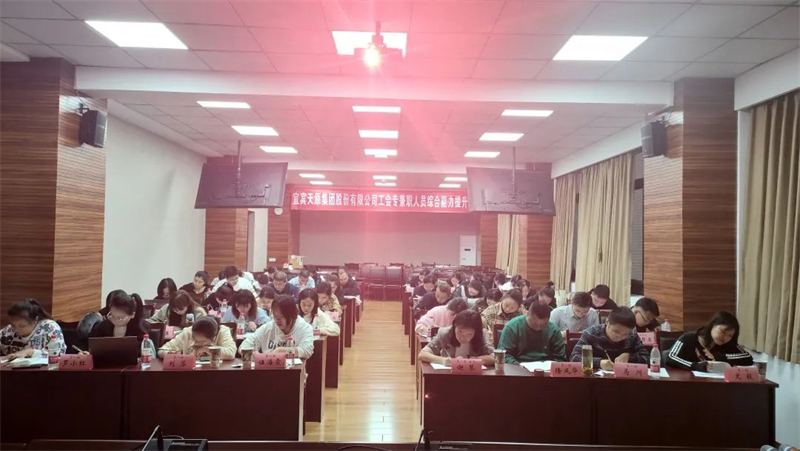 尊龙凯时人生就是博(中国区)官方网站