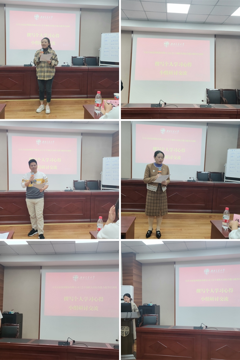 尊龙凯时人生就是博(中国区)官方网站