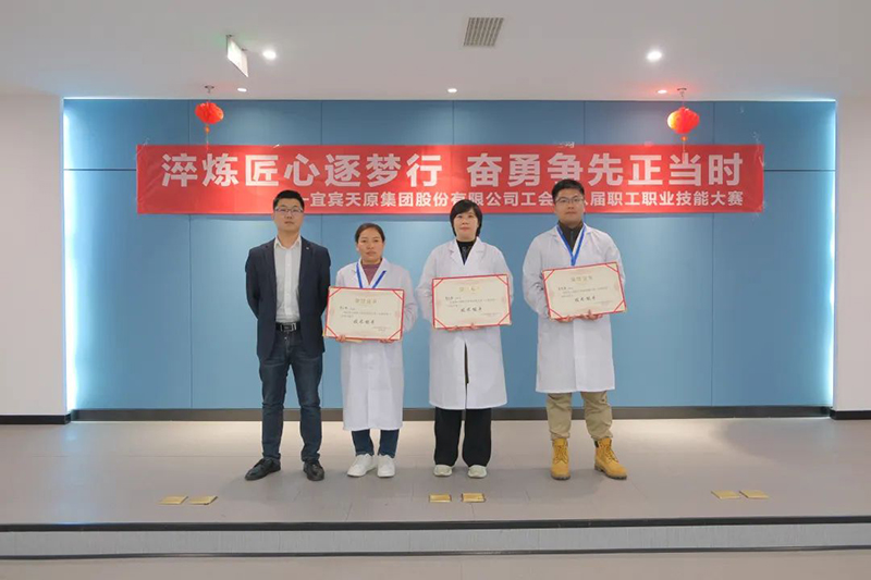 尊龙凯时人生就是博(中国区)官方网站