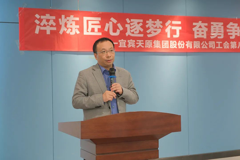 尊龙凯时人生就是博(中国区)官方网站