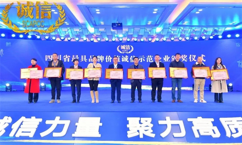 尊龙凯时人生就是博(中国区)官方网站