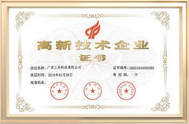 尊龙凯时人生就是博(中国区)官方网站