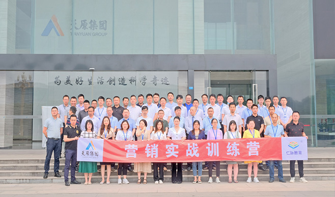 尊龙凯时人生就是博(中国区)官方网站