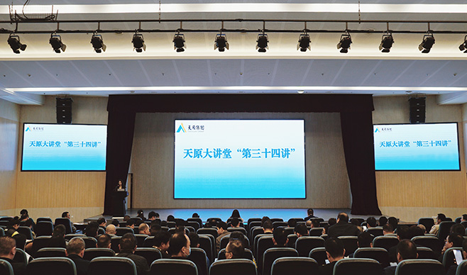 尊龙凯时人生就是博(中国区)官方网站