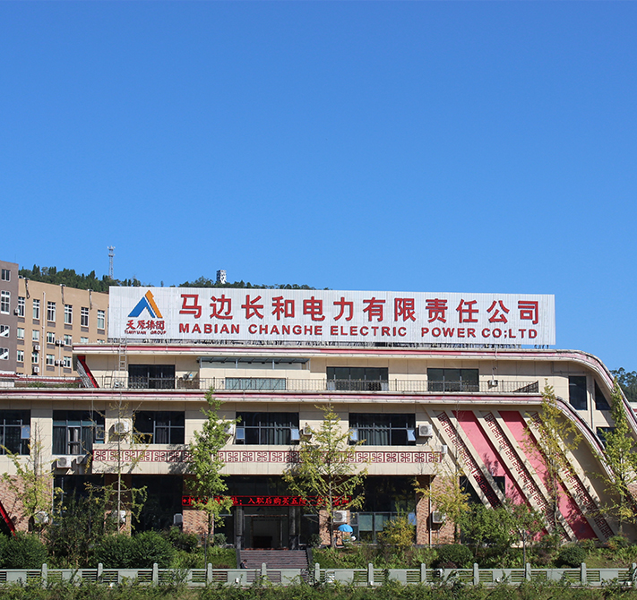 尊龙凯时人生就是博(中国区)官方网站