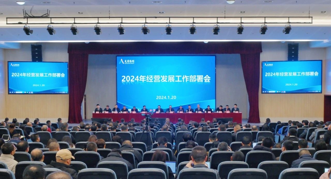 尊龙凯时人生就是博(中国区)官方网站