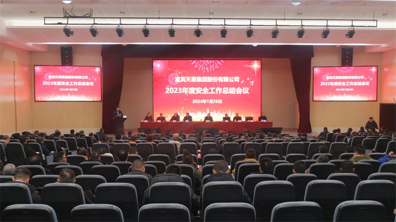 尊龙凯时人生就是博(中国区)官方网站