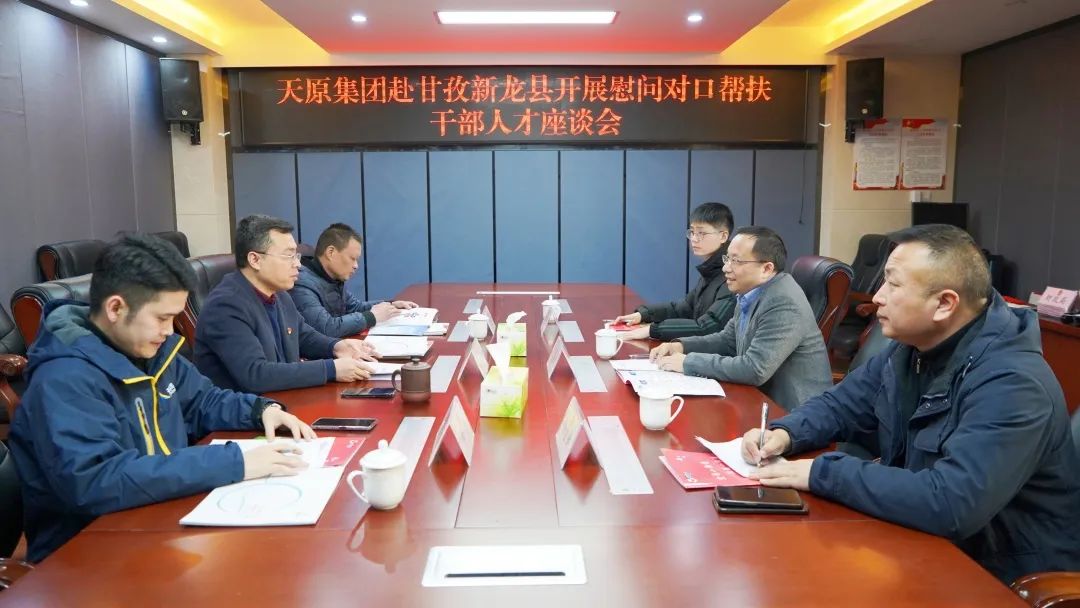 尊龙凯时人生就是博(中国区)官方网站