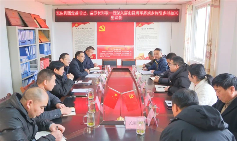 尊龙凯时人生就是博(中国区)官方网站