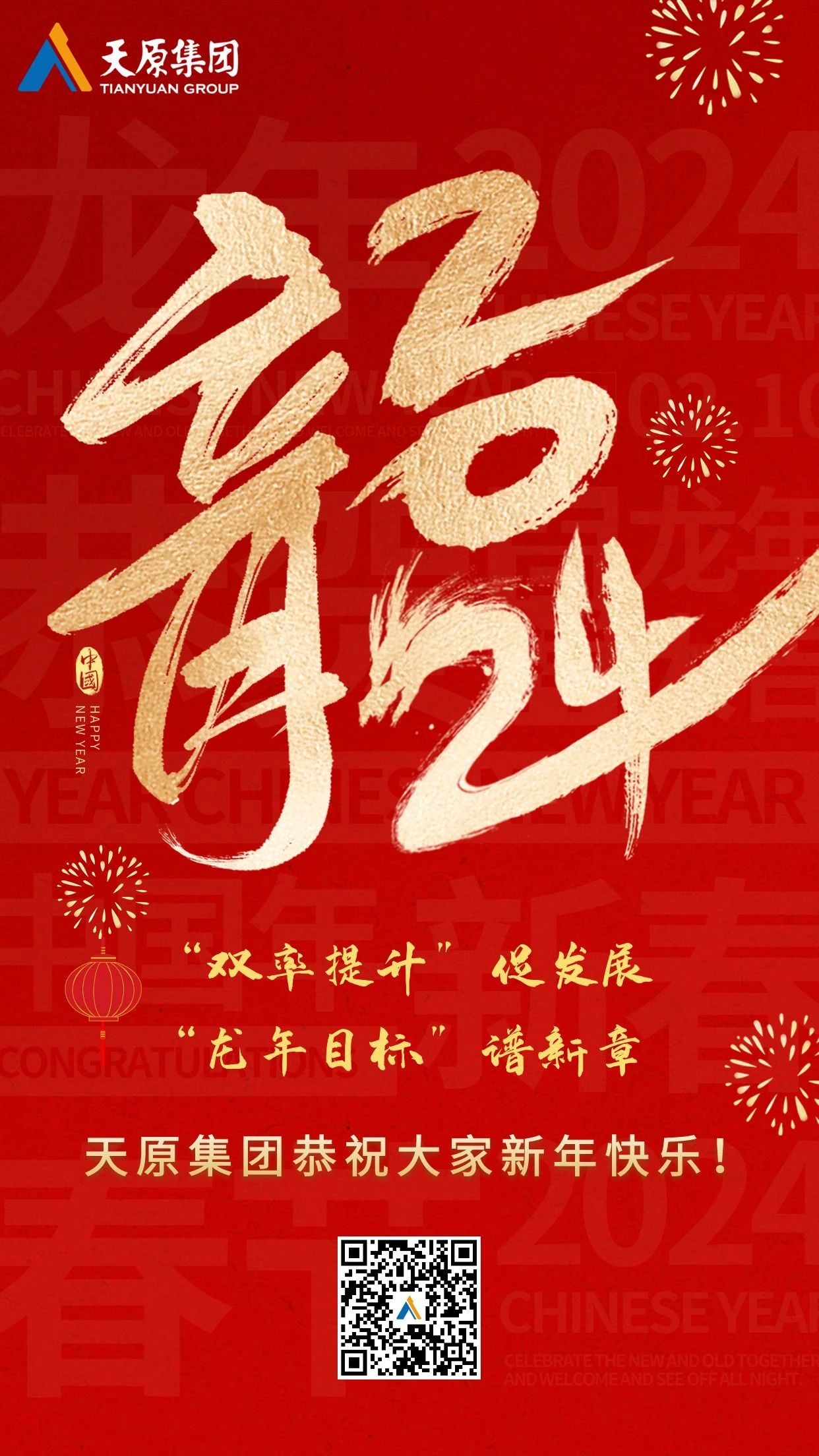 尊龙凯时人生就是博(中国区)官方网站