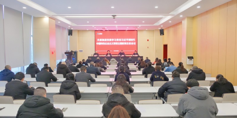 尊龙凯时人生就是博(中国区)官方网站