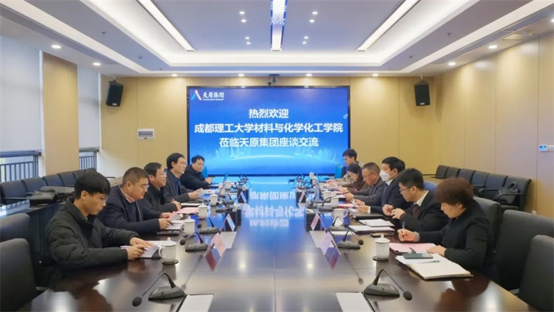 尊龙凯时人生就是博(中国区)官方网站