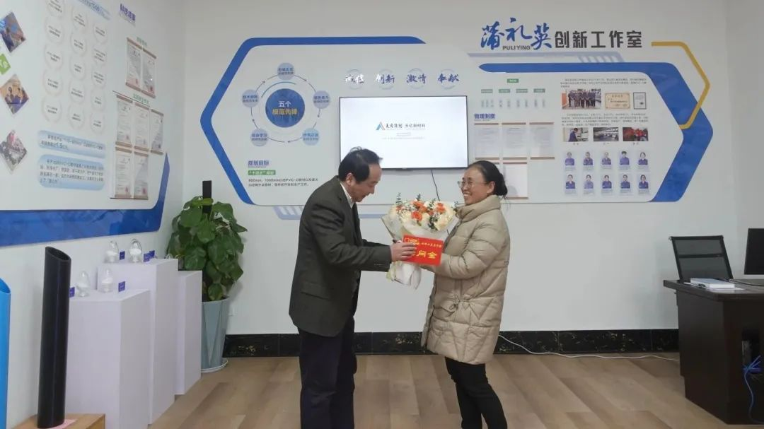 尊龙凯时人生就是博(中国区)官方网站