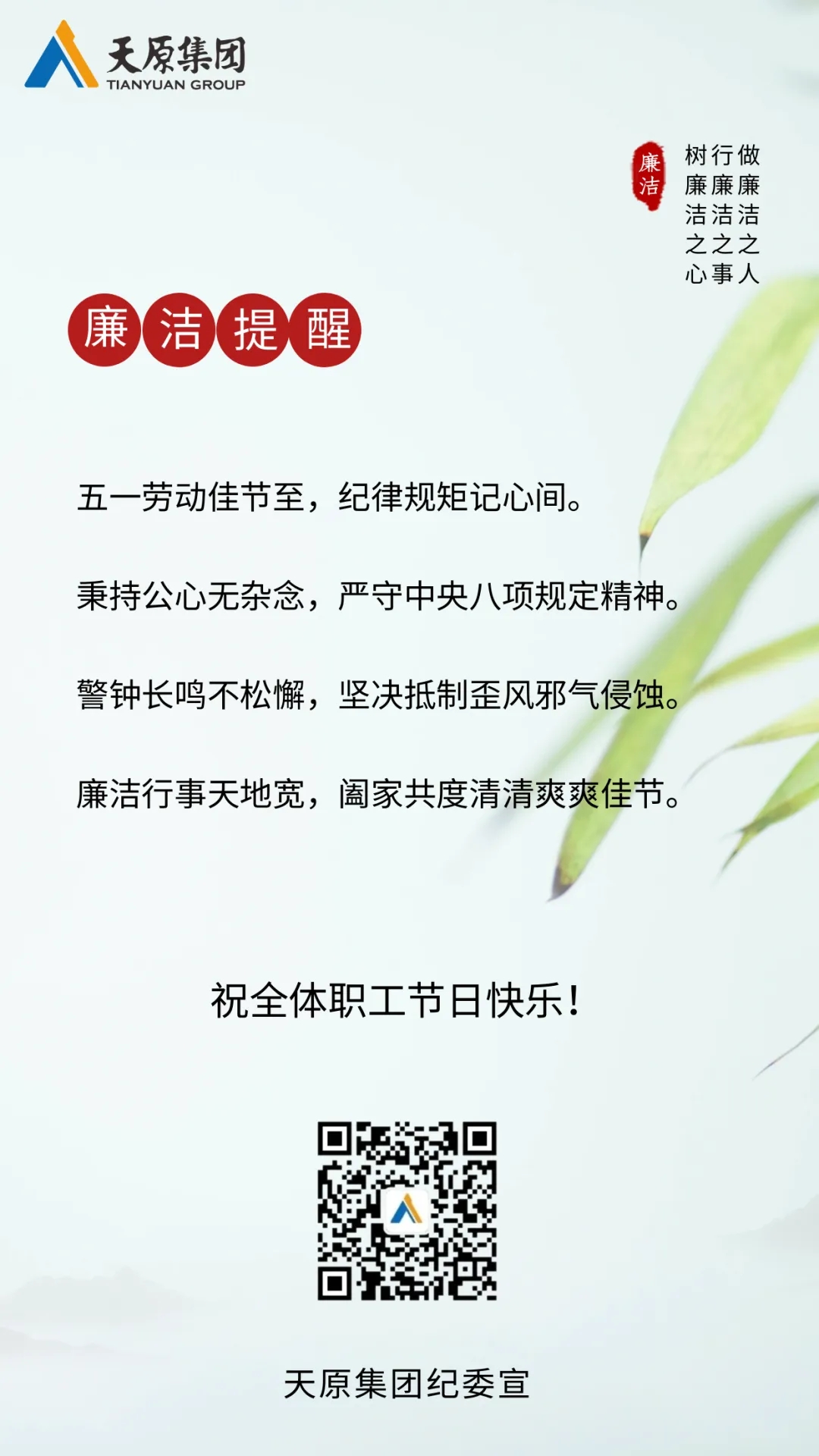 尊龙凯时人生就是博(中国区)官方网站